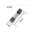 50pcs 5x20mm 4A Medium Blow Fuse 220V Mains, Time-Delay Overcurrent Protection Fuse Compatible with IEC Power Inlet
