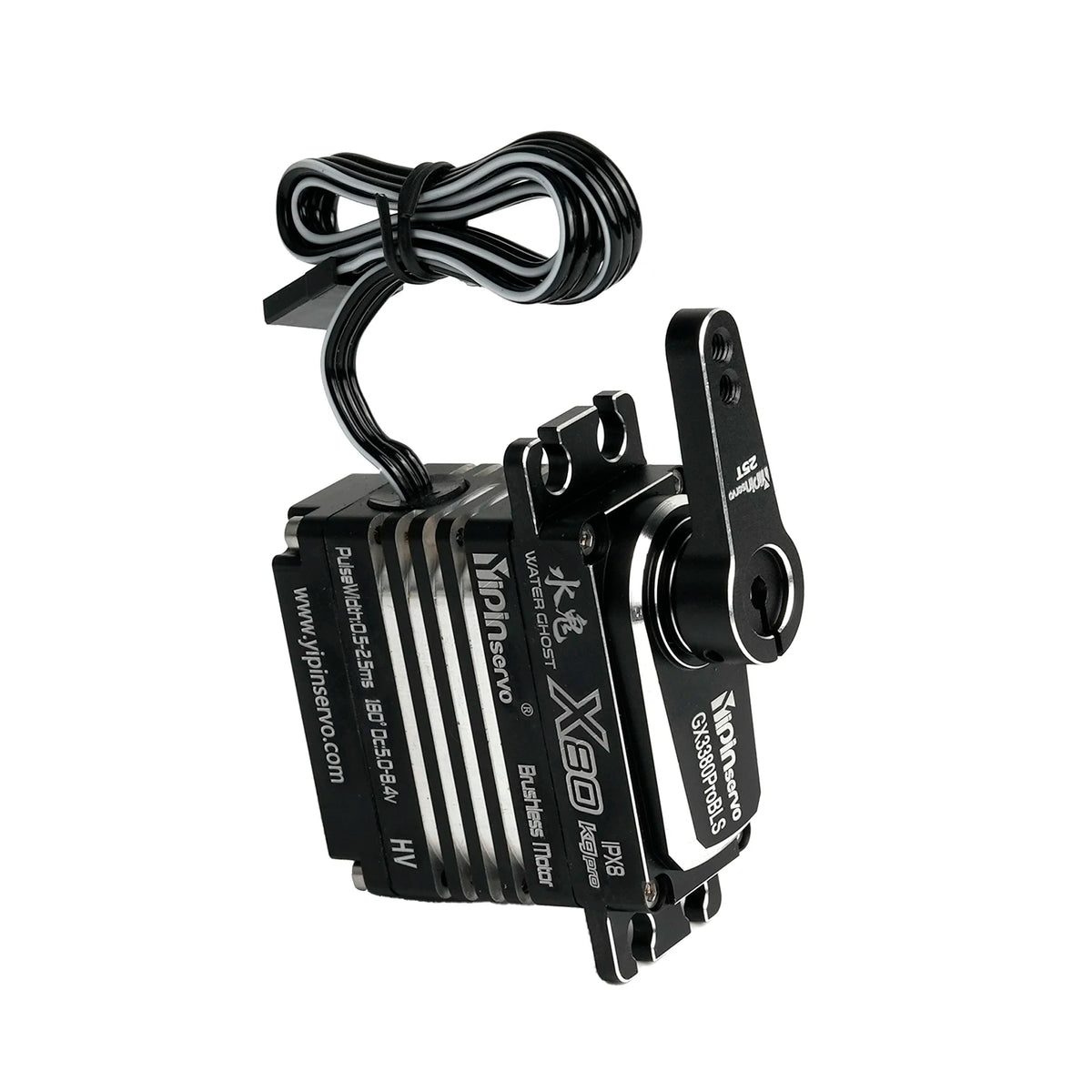 80KG Digital Servo Motor All Metal IP67 Waterproof 5.0-8.4V Brushless Motor High Torque for RC Model Car Robot Industrial Grade