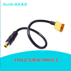 1PCS Solar MC to DC7909 Male/Female + 30A Anderson + XT60 Male/Female Adapter Cable, 12AWG Pure Copper PV Extension Wire