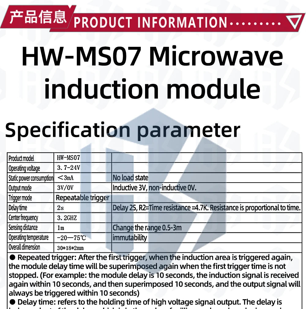 1~10PCS High Performance Motion Sensor Module Radar Motion Sensor HW-MS03 HW-MS07 2.4GHz to 5.8GHz Microwave Radar Sensor Module