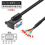 Industrial DB9 DB15 with Terminal Number Connector 9/15 Pin Male Female Single Head Cable Tube Grade Serial Port Connection Line