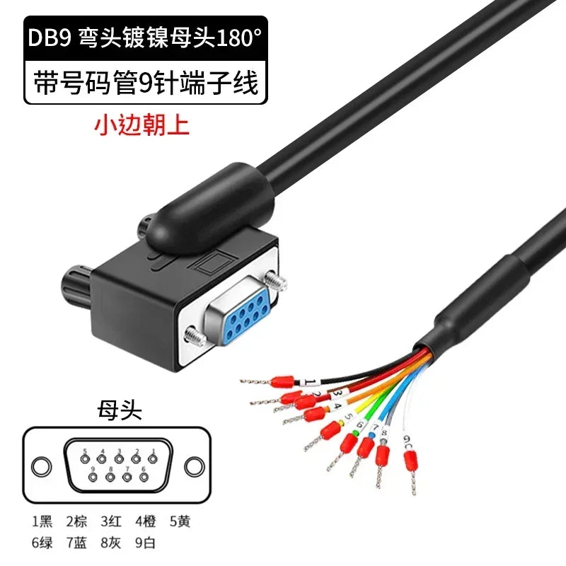 Industrial DB9 DB15 with Terminal Number Connector 9/15 Pin Male Female Single Head Cable Tube Grade Serial Port Connection Line