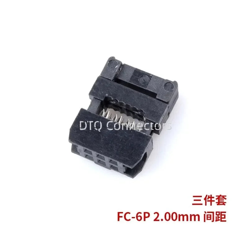 10Pcs 2.0 2mm Pitch FC 2X3/4/5/6/7/8/10/12/13/15/17/20/25 Pin IDC Female Header Socket Connector For 1.0mm Flat Cable