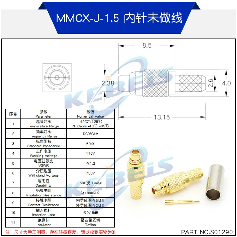2PCS MCX-JW-1.5 Male Head MMCX-J-K-1.5 MCX MMCX Connector MMCX-JB2 Crimping RG316/405 Feeder Connector Right Angle Elbow