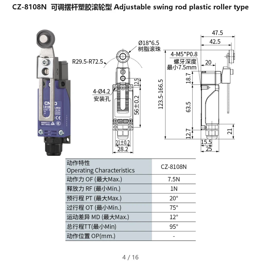 2PCS CNTD CZ-8N Limit Switch Replacement Spare Waterproof IP65 10A 250VAC for CNC Machine Quick Install NC NO Easy Wiring