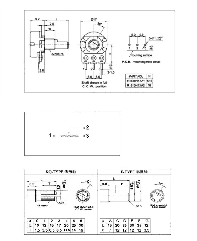 5/10PCS WH148 Potentiometer 15mm Shaft 3Pin B1K B5K B10K B20K B50K B100K B500K Linear Audio Volume Control with Nuts & Washers