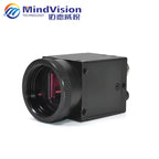 MindVision High Speed Industrial Camera USB3.0 790fps Vision Inspection CMOS Global Shutter Support SDK