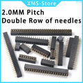 2.0mm Double  Row Female 2x2/3/4/5/6/7/8/10/20/40 Pin Pin Header Connector 2mm Pitch Strip For Arduino PCB