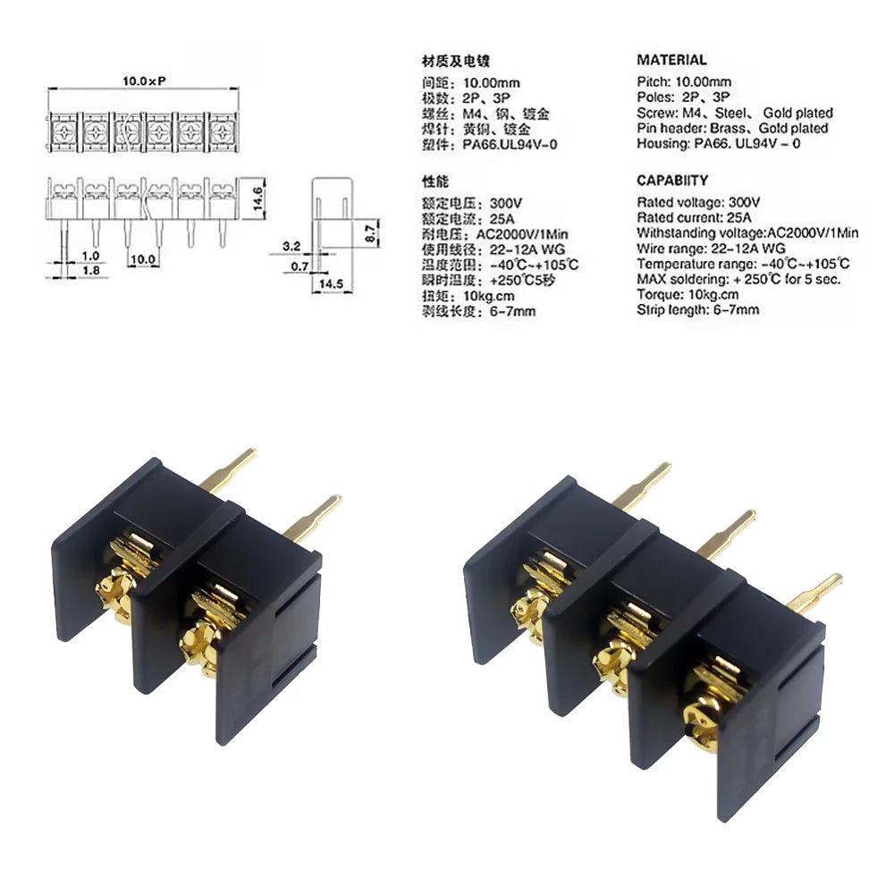 5Pcs/lot KF1000 2P 3P 4P PCB Screw Terminal Block Connector Pitch 10MM KF1000 2/3/4P Can Be Spliced