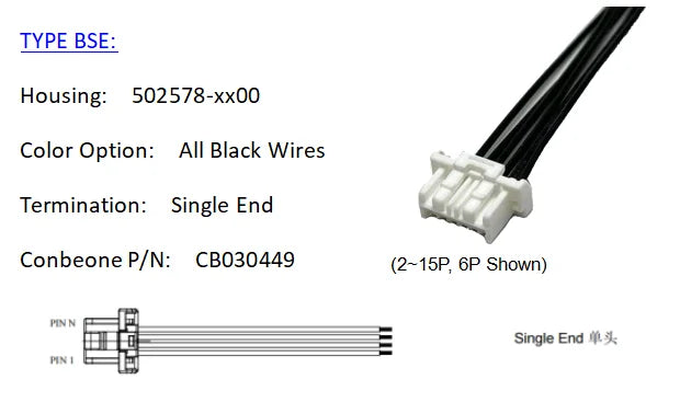 5025780600 Wire harness, MOLEX Click Mate 1.50mm Pitch OTS Cable,502578-0600，6P, Off The Shelf, Quick Delivery