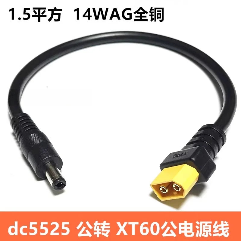 1.5 Square Ultra-soft XT60 Plug Male Female Connector to DC 5525/DC5521 Power Cable for Fly FPV Multirotor Field Repairs Apply
