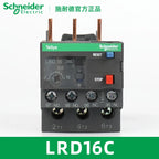 Schneider Electric Relay LRD01/3/5/6/7/8/10/12/14/16/21/22/32C Thermal Overload Relay LAD7B106C