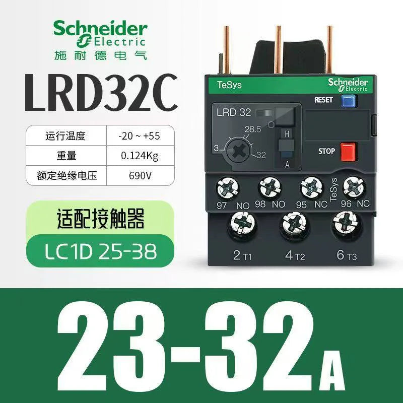 Schneider Electric LRD Series Thermal Overload Relay LAD7B106C Models LRD01/3/5/6/7/8/10/12/14/16/21/22/32C for Electrical Contr