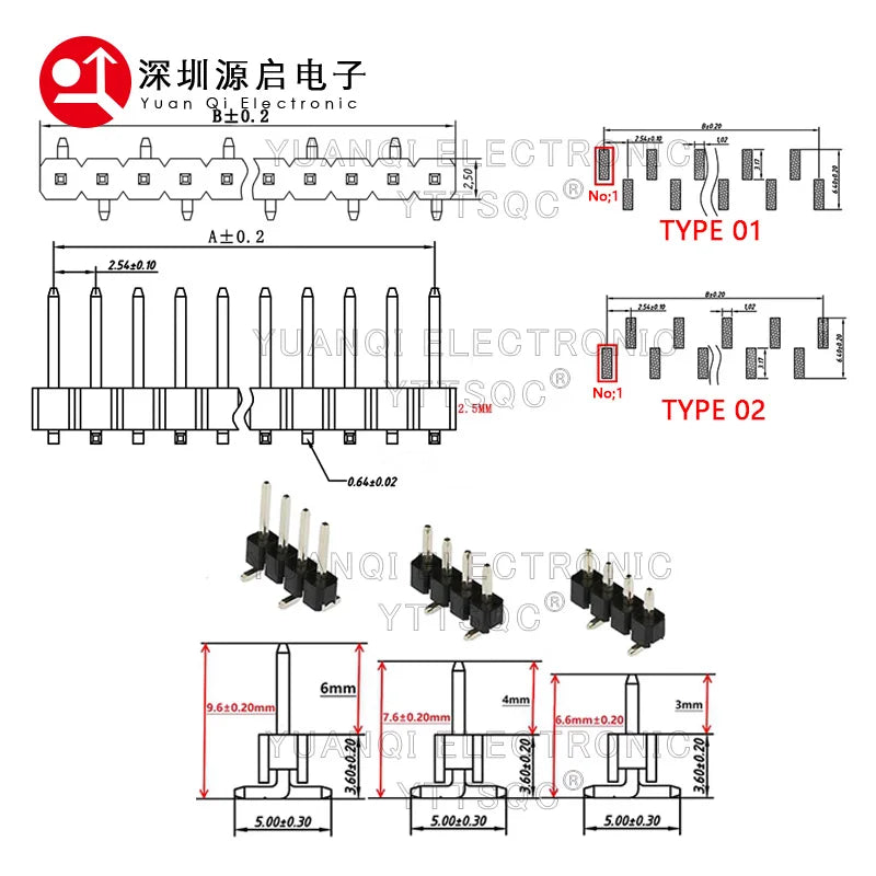 10pcs 2.54mm SMD Short Version PH5mm Single Row SMT 1X3/4/5/6P 8P 10P 12P 20P Stackable PCB Female Pin Header Socket Connector