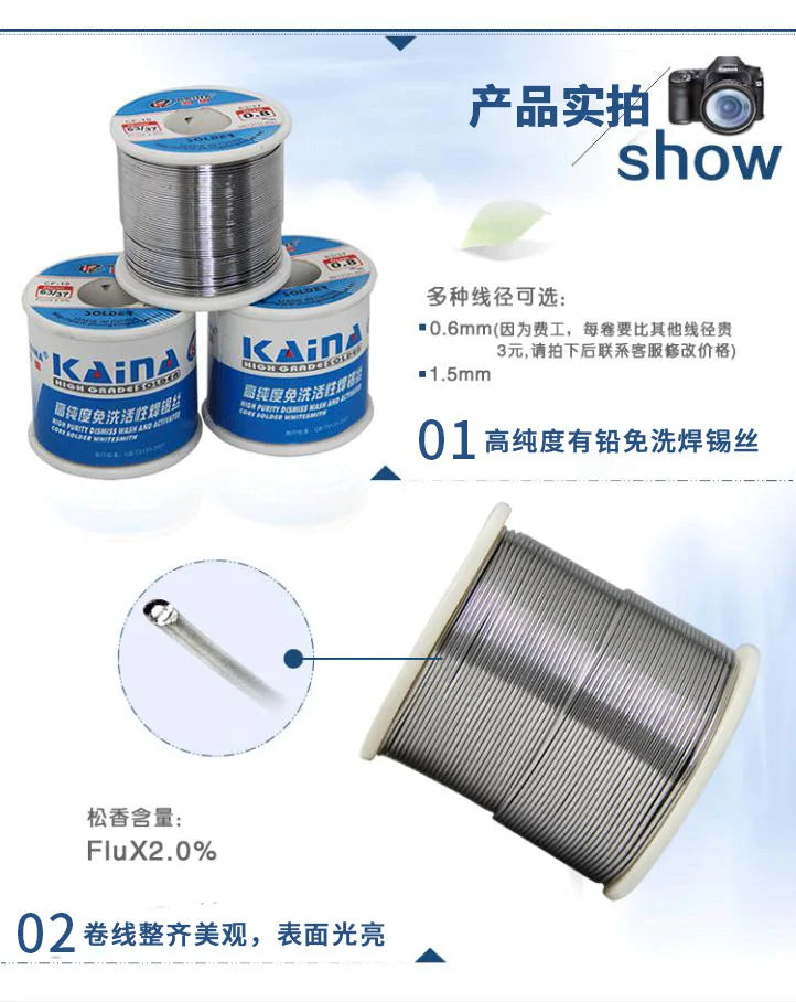 KANA High Brightness No Wash Solder Wire 63 Solder Rosin Cored Wire 450g Tin Wire 0.5mm 0.6mm 0.8mm 1.0mm 1.2mm 1.5mm 2.0mm