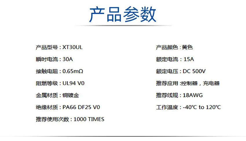 1/5pcs XT30 Male Female Connector, XT30ULW-F Plug XT30U-M R/A 16AWG Silicone Cable Elbow Battery Charging Cable for RC Quadcopt