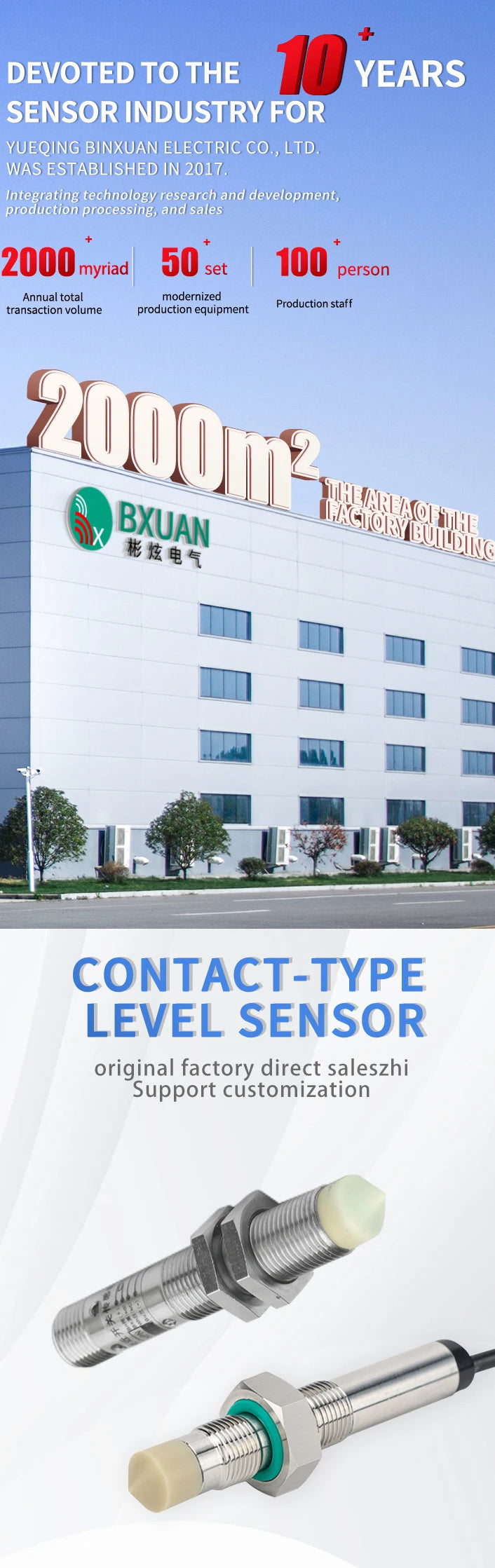 BXUAN Capacitive Contact Liquid Level Sensor, Lubricating Grease Adhesive Oil Level Sensor, Proximity Switch