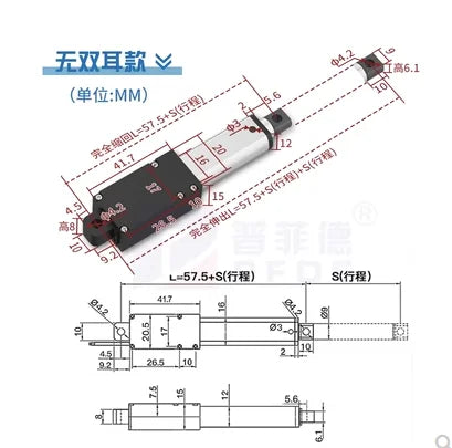 10MM-150MM  Mirco Electric Linear Actuator  DC motor  12V/24V 20-150N Reciprocating Motor Remote Automation