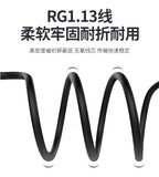2Pcs/Lot 5G Full Frequency 4G/NB-IOT Module with Built-in PCB/FPC IoT Omnidirectional High Gain Signal Enhancement Antenna