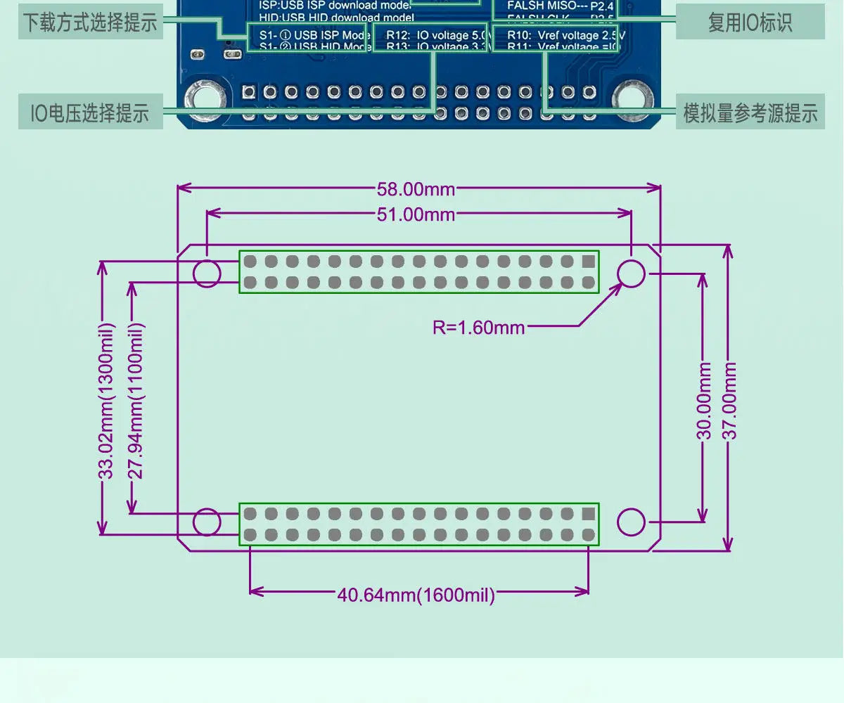 STC32G144K246-LQFP64 System Board Core Board Development Board 8051 Microcontroller