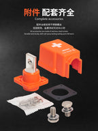 2pcs 150A 250A 350A MEB High Quality Through-wall Type High Current Lithium Battery Copper Connector New Energy Storage Terminal