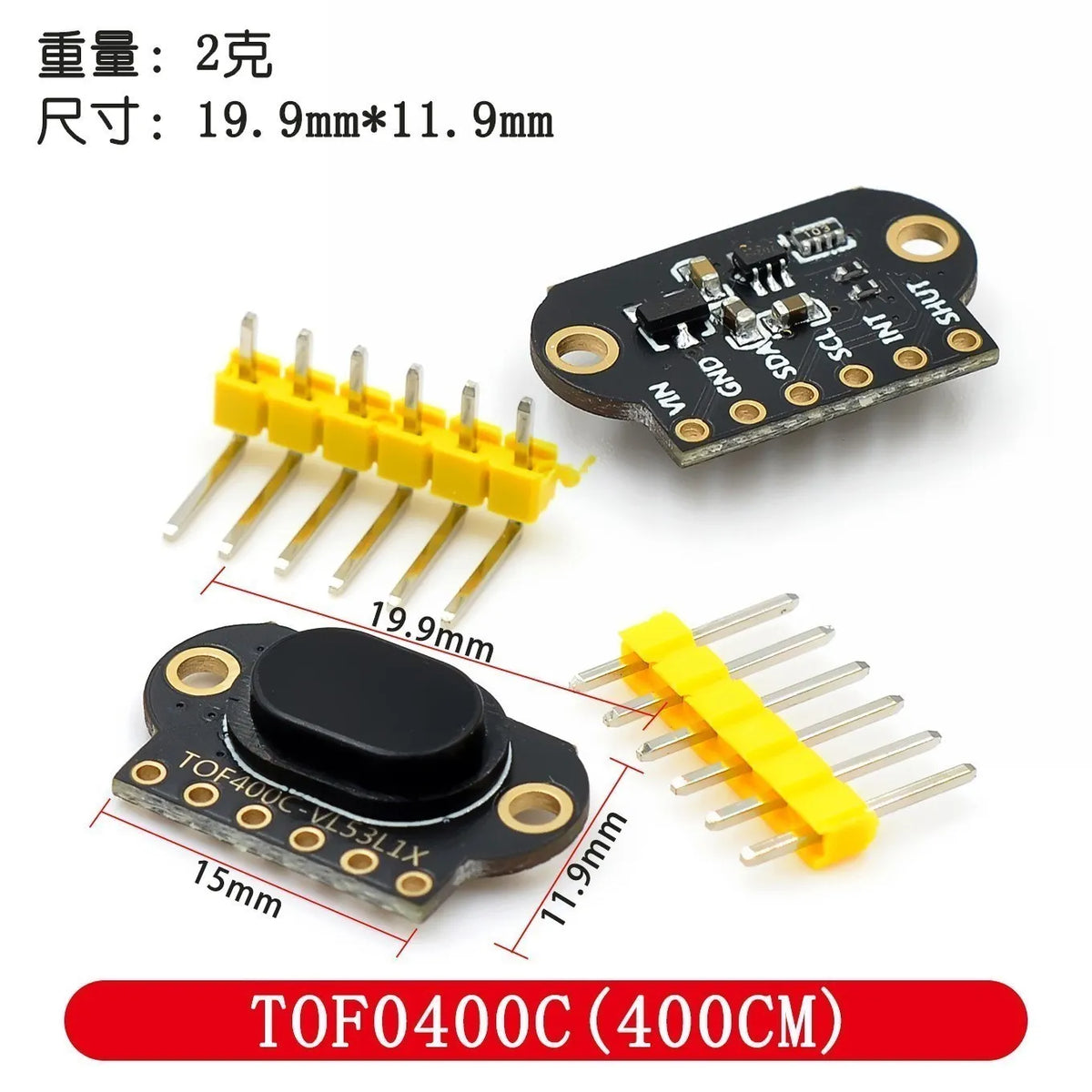 TOF050C 200C 400C laser ranging sensor module TOF time-of-flight distance IIC output for arduino VL6180 VL53L0X VL53L1X