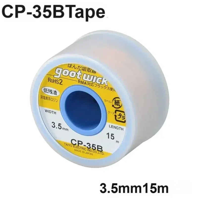 Japan Genuine Goot WickCP-15B CP-20B CP-25B CP-30B CP-35B | RoHS Lead-Free Solder Wick | BGA Desoldering Tool with MSDS