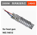 BESTIR tool 1600W 2000W hot air gun two-speed digital display temp adjustable 250L-500L/min electrician tool NO.14601