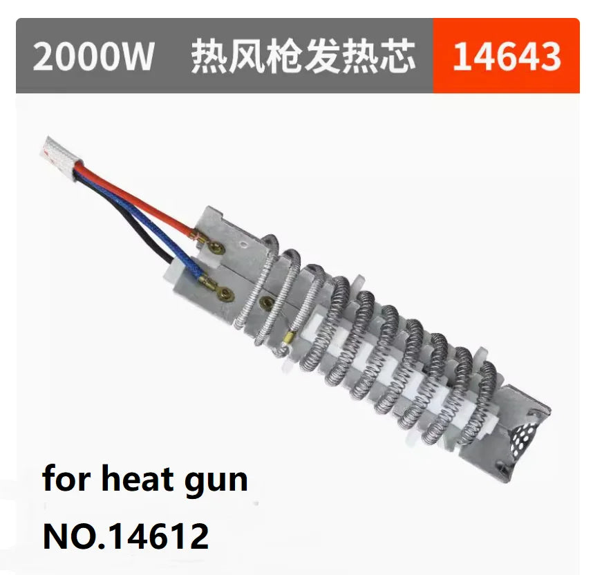 BESTIR tool 1600W 2000W hot air gun two-speed digital display temp adjustable 250L-500L/min electrician tool NO.14601