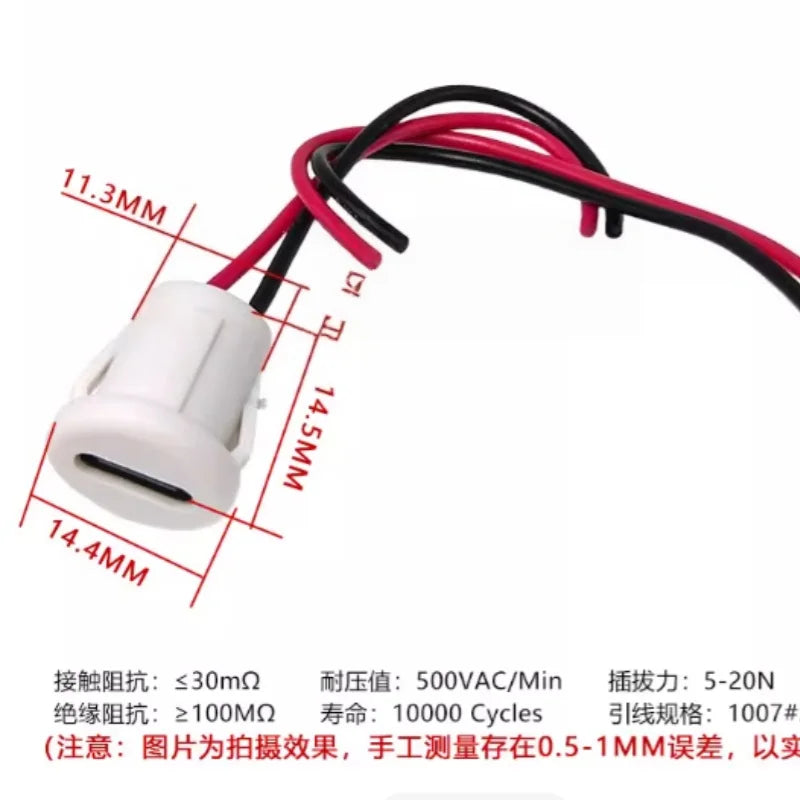 TYPE-C with Line Direct Pressure Type Waterproof Base with Cable Data Charging Port /USB/ Connector/Power Base