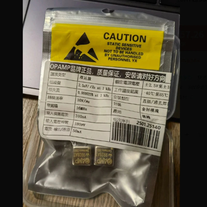 Amp9928at super ss3602 2590 hdam9038 amp9920 v5i-d ha8801 dual op amp v6