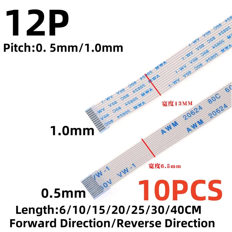 10PCS FPC FFC Ribbon Flexible Flat Cable 12 Pin Pitch 0.5MM 1.0MM AWM 20624 80C 60V Length 6/10/15/20/25/30/40CM Forward Reverse