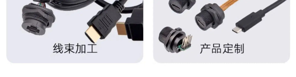 Threaded Type-C Waterproof Connector Cable IP67 Type-C Male Data Plug Wire F Outdoor Use USB 3.1 Solder Board Dual Female Socket