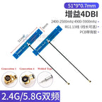 5Pcs/Lot 2.4G 5G 5.8G Dual Frequency With Built-in FPC Soft Board Wifi Bluetooth PCB Patch High Gain Antenna