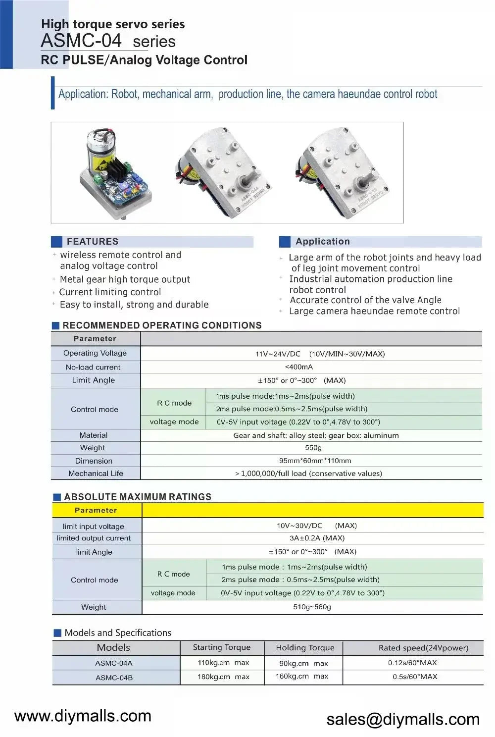 High Torque Servo ASMC-05A 110kg.cm /ASMC-05B 180kg.cm Robot Servo Motor Replace ASMC-04A ASMC-04AB / Arm Plate / PCB Controller