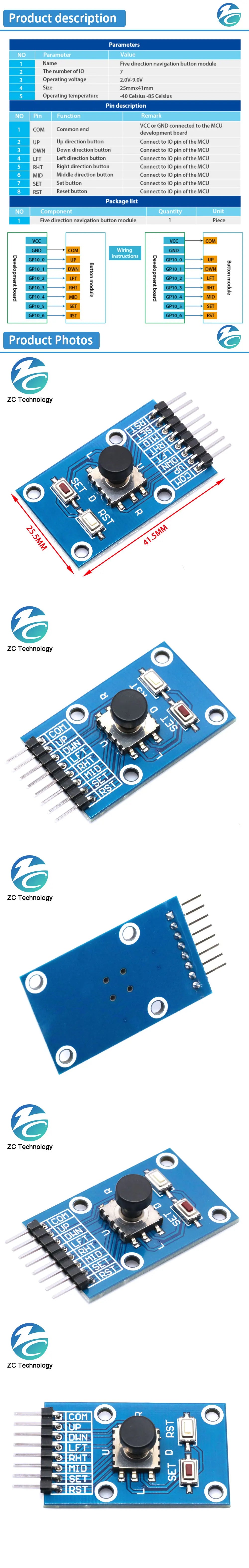 Five Direction Navigation Button Module for MCU AVR Game 5D Rocker Joystick Independent Keyboard for Arduino Joystick Module