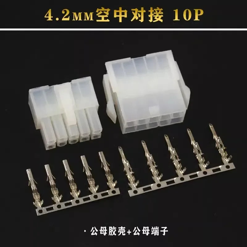 4.2mm5 sets / batch 5557 / 5559 automobile harness connector 2-18/24 pin male and female terminal plug kit computer power cable
