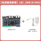 Wildfire Luban Cat 3 Single-Board Computer, Rockchip RK3576 Development Board, Linux & Android AI Board with BTB Connector