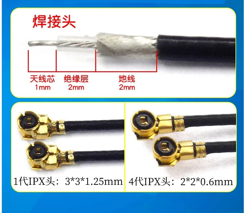 5Pcs/Lot WiFi 2.4G High Gain Built-in Flexible FPC Soft Antenna ZigBee Bluetooth Module Ipx4 Patch Antenna IPX to FPC Antenna