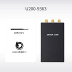ANTSDR U200 Software Defined Radio with AD9361 Chip - Portable Spectrum Analyzer for Satellite Communication & RF Detection