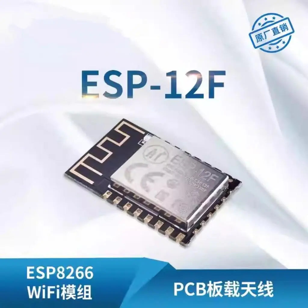 ESP-12F Onboard Antenna WiFi Module ESP8266 UART-to-WiFi Wireless Transparent Transmission Module