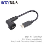 Type-C 3.1/USB A IP68 Waterproof Circular Connector Male to Female Aviation Plug 20Gbit/s PD60W Outdoor Fast Data Charging Cable
