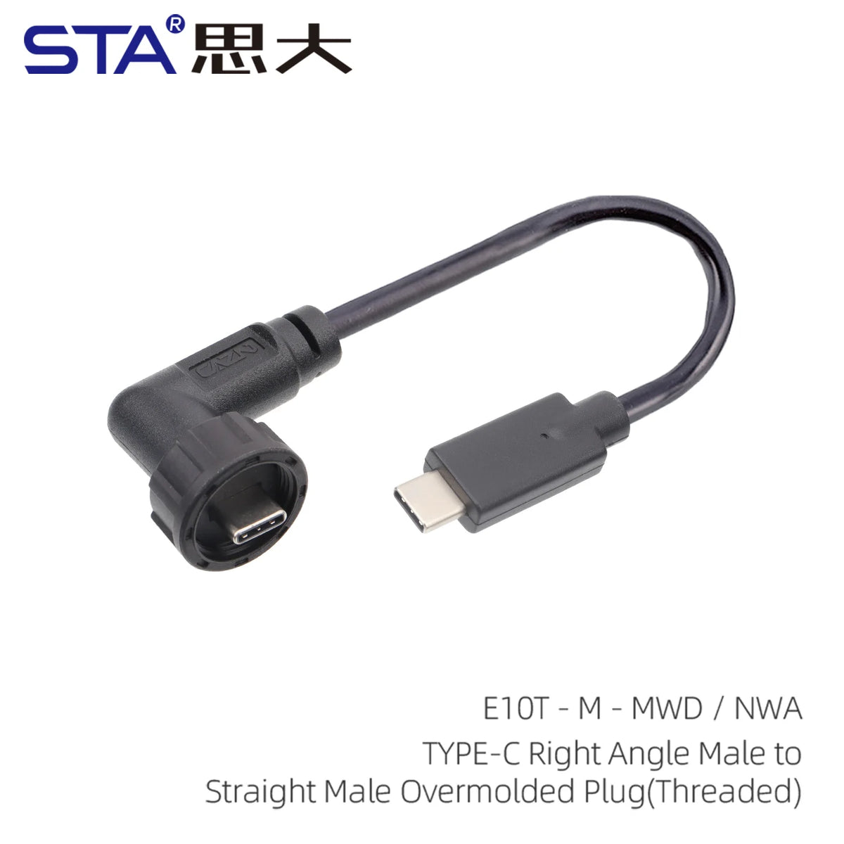 Type-C 3.1/USB A IP68 Waterproof Circular Connector Male to Female Aviation Plug 20Gbit/s PD60W Outdoor Fast Data Charging Cable