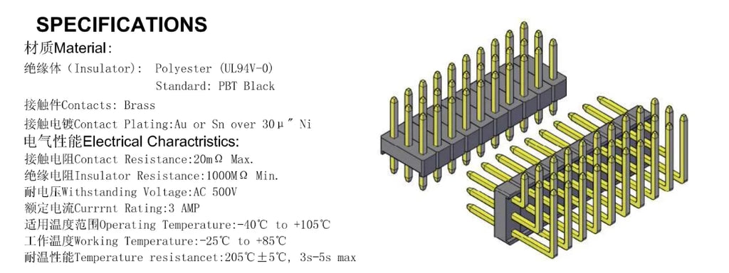 5pcs 2.54mm 3*40P Triple Row Straight 90D Right Angle R/A Breakaway Rohs Gold PCB Male Female Pin Header Connector 3x40pin