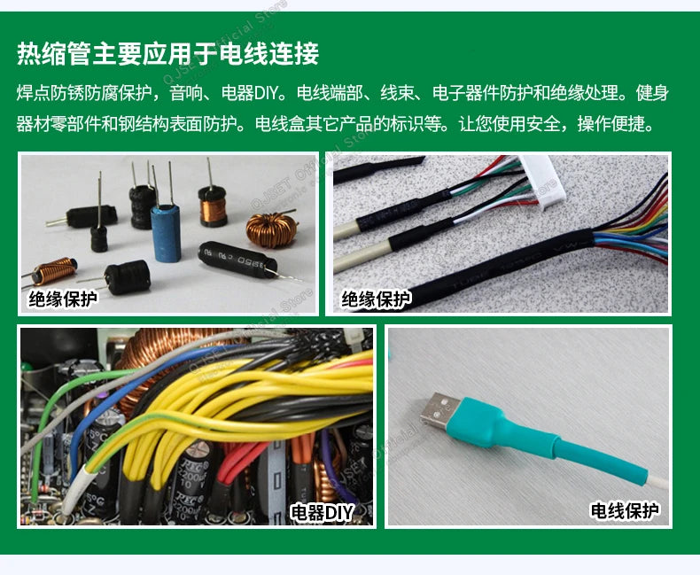 1M/5M Black Heat Shrink Tubing Insulation Sleeve Wire Protective Cover Cable Data Cable Repair Heat Shrink Sleeve 1 2 3 4 5-50mm