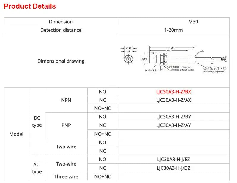 M30 capacitive proximity sensor LJC30A3-H-Z/BY BX LJC30A3-H-Z/AY AX LJC30A3-H-J/DZ EZ 20mm detective distance LJC30A3-15-H-Z/BY