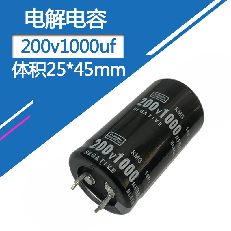200V1000uf 25x45mm Aluminum Electrolytic Capacitor 200v 200wv 200vdc 1000uf 1000mf 1000mfd
