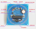 Rotating LED DIY Electronic Digital Clock / Shell DS1302 Dynamic Clock Light Controlled Temperature Display 51 SMC Welding