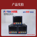 FOTEK NT-72RE NT-72VE NT-72LE NT-72RE-RS NT-72VE-RS NT-72LE-RS NT-72VE-MA Intelligent Temperature Controller