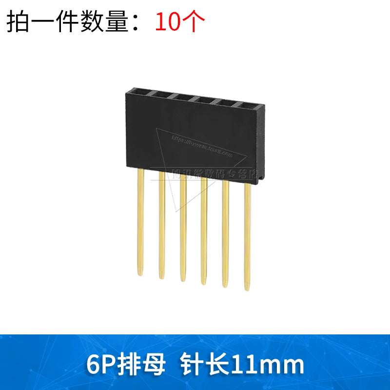 2.54mm Single Double Row Female Socket 1X5/6/8/10/15/16/40 2X3/4/20/18/40 Long Pins PC104 11mm PCB Board Pin Header For Arduino